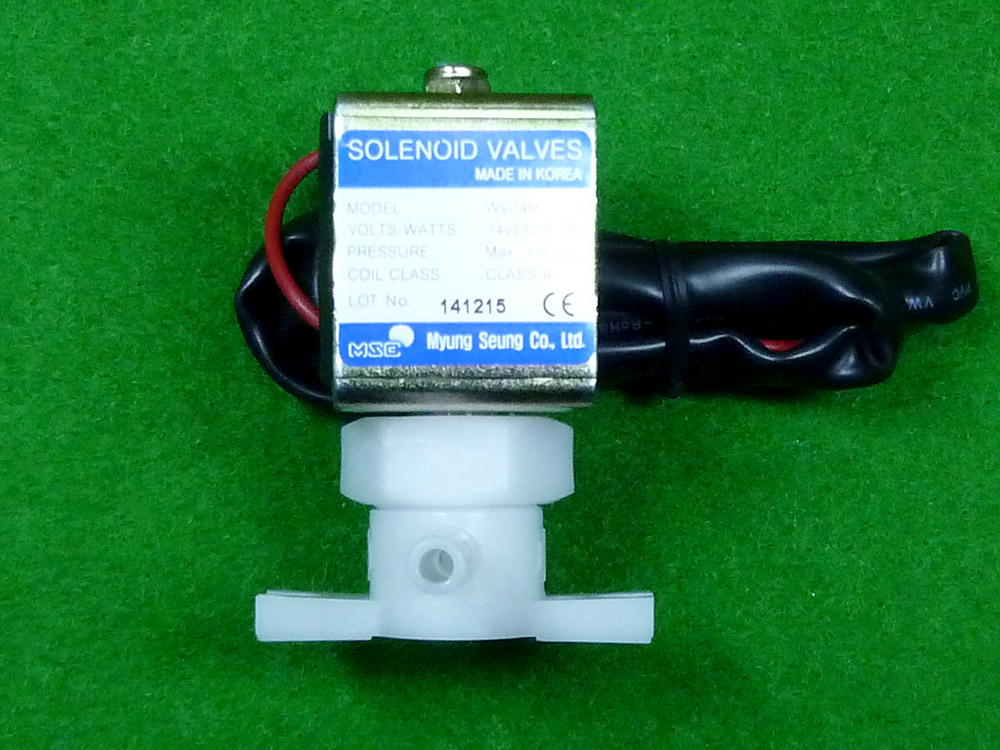 Single valve for water purifier